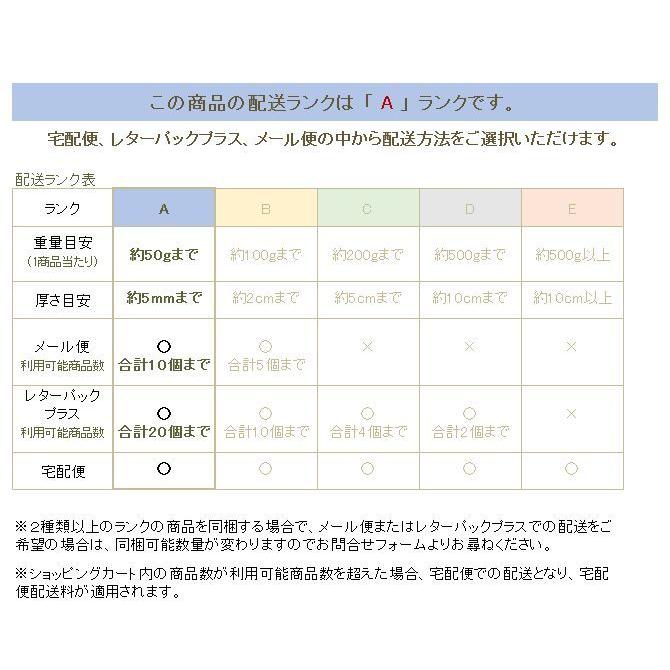 フラットクリップ  にゃんこ 猫【レターパックプラス可40個まで・レターパックライト可20個まで・メール便可10個まで】A｜takano-coffee｜06