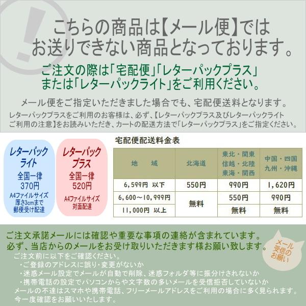 ミロコマチコハンドタオル ヒョウ ブラック 黒 グレー 猫 【レター  