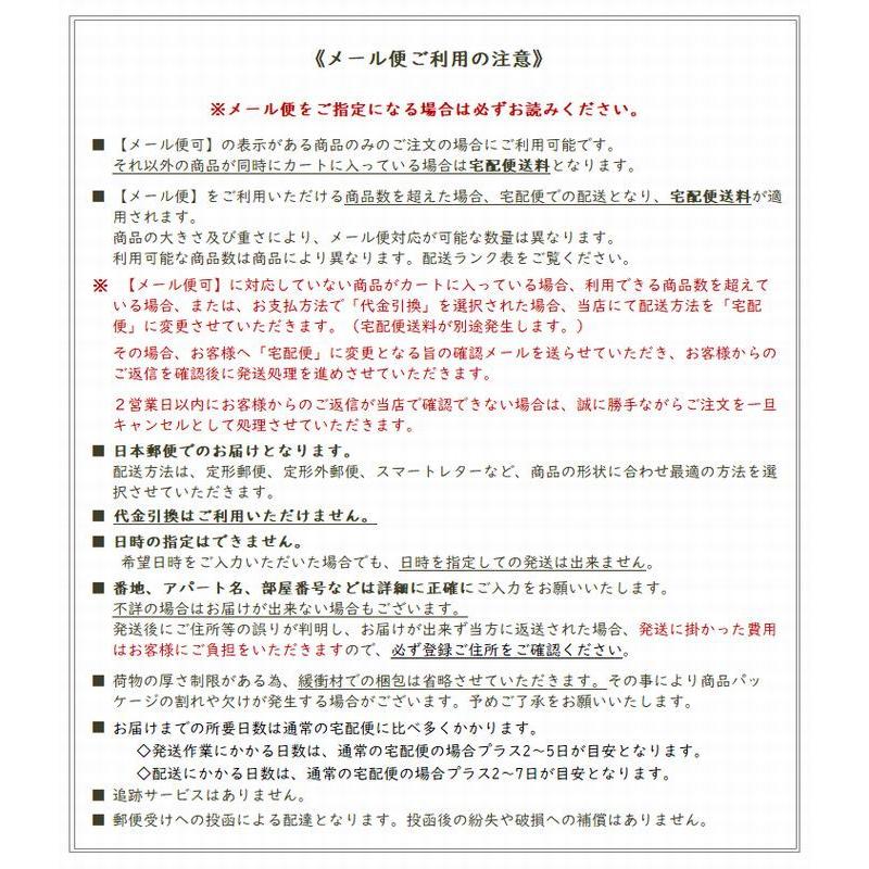 モンスイユ E.minetteキーチャーム さばとら 猫 【レターパックプラス可20個まで・レターパックライト可10個まで・メール便可5個まで】B｜takano-coffee｜13