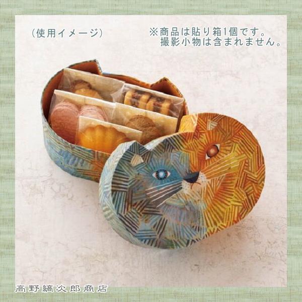 福田利之コレクション ギフトボックスS 猫型 F : 高野縞次郎商店