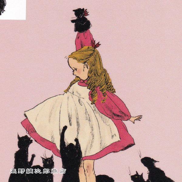 くらはしれいポストカード ねことわたし 猫絵葉書1枚 ネコはがき