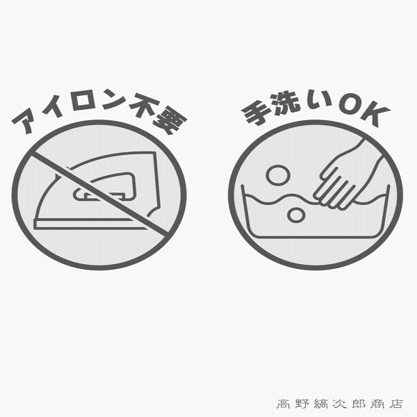 mofusand 布用 デコレーションシール パン 猫 CAT 【レターパック