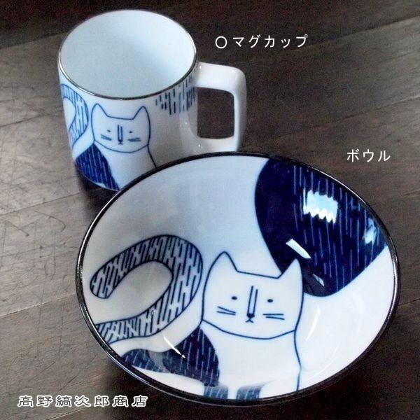 IRUTTE イルッテ  マグカップ CAT 食器 コーヒーカップ F｜takano-coffee｜13