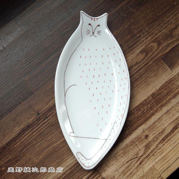 ギフト】ハレクタニ ネコ皿 九谷焼 中皿 レッド CAT 焼き魚皿 プレート
