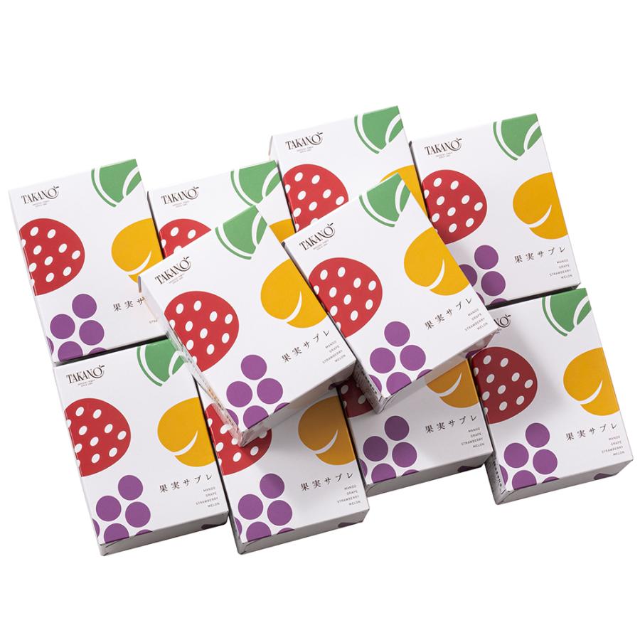 値下げ！ ジオ　ユニーク　プレート　4枚セット　新品　箱　紙袋付 紙袋（尾道の風水 郷の味） – まるか瀬戸内マルシェ
