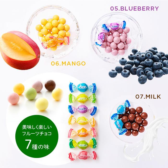 母の日 往復送料無料 お祝い お菓子 プチギフト スイーツ プレゼント フルーツチョコレート 4袋入 新宿高野 かわいい 公式 小袋タイプ