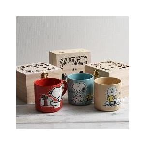 ハーモニック ピーナッツ snoopyスヌーピー 木箱入マグ（happy holiday