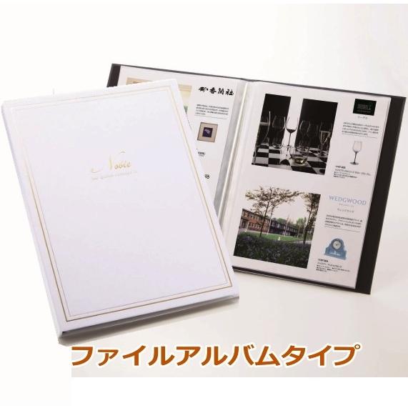 美品 掛け軸 野村太仙作 紺紙金泥「月清千古輝」前大徳 共箱 禅語 中秋