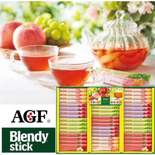 AGF ブレンディスティックプレミアムティーギフト : ギフトハウス