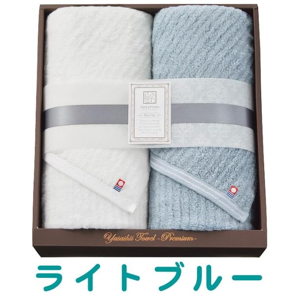 今治タオル（imabari towel） 送料無料！今治タオル 極ふわ やさしい