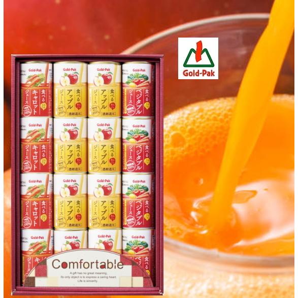 Gold-Pak ゴールドパック 食べるジュースギフトセットTJ-36 : ギフト