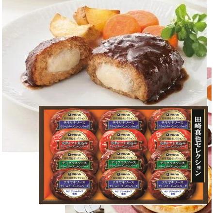 伊藤ハム ※お届けは11月18日以降になります※伊藤ハム 田崎真也