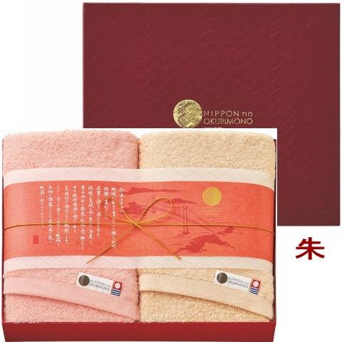 【新品未開封】タカミリップ 4本セット ライディングステップ ZX-25R・ZX-4R｜バックステップ・ステップキット