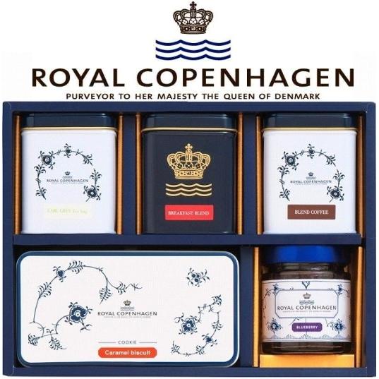 Royal Copenhagen ロイヤルコペンハーゲン紅茶・コーヒー・クッキーセット ギフトご挨拶　お礼 出産内祝い 新築内祝い 快気祝い 結婚内祝い 内祝い お返し 法要｜takano-gift｜02