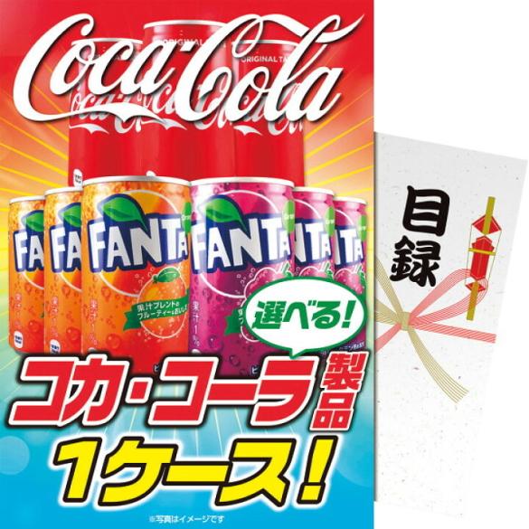 高い品質 パネもく 特選 選べる飛騨牛 パネル付 即発送可能 Esiba Tg