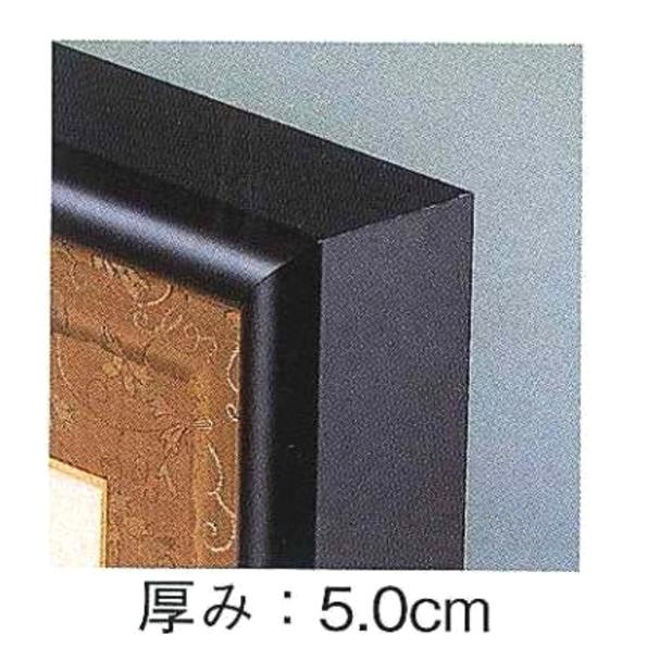 勲記勲章額 賞状サイズ 42×59,4cm : ギフトハウスタカノYahoo!店
