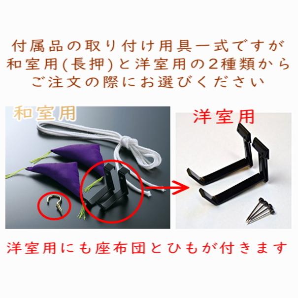 勲記勲章額 賞状サイズ 42×59,4cm : ギフトハウスタカノYahoo!店