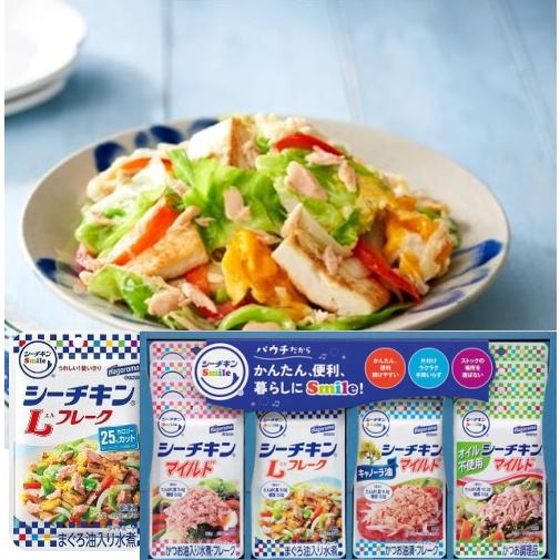 はごろもフーズ はごろもフーズ シーチキンsmile ギフト SML-30 はごろもフーズ はごろもフーズ シーチキンsmile ギフト SML-30