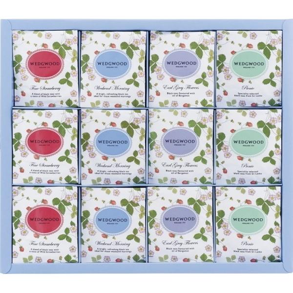 WEDGWOOD ウェッジウッド(ワイルドストロベリー) ティーバッグ WEDGWOOD ウェッジウッド(ワイルドストロベリー) ティーバッグ