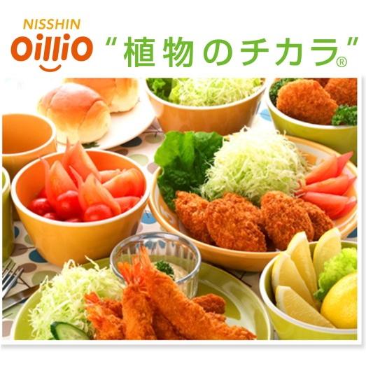 日清オイリオ（Nisshin OilliO） 日清オイリオヘルシーオイルギフト OP