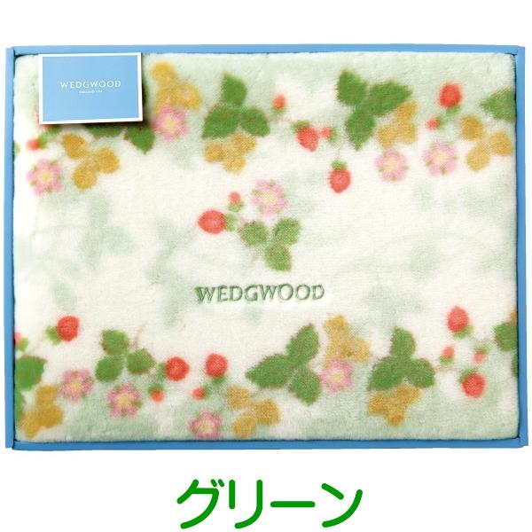 WEDGWOOD WEDGWOODウェッジウッド ワイルドストロベリー WEDGWOOD WEDGWOODウェッジウッド ワイルドストロベリー