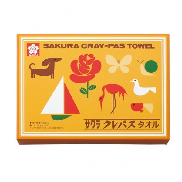 新品☆送料込 Ｄグレ バスタオル 全種類セット cptowel171501.jpg