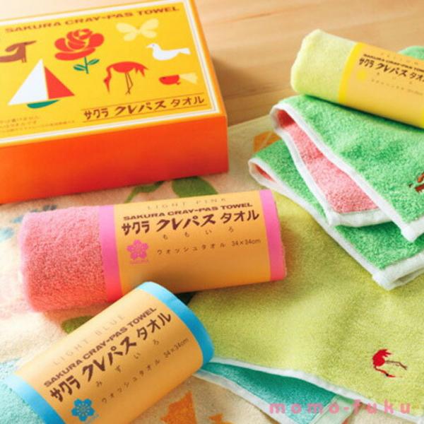 サクラクレパス クレパスタオル フェイス・ウォッシュ・タオルハンカチ
