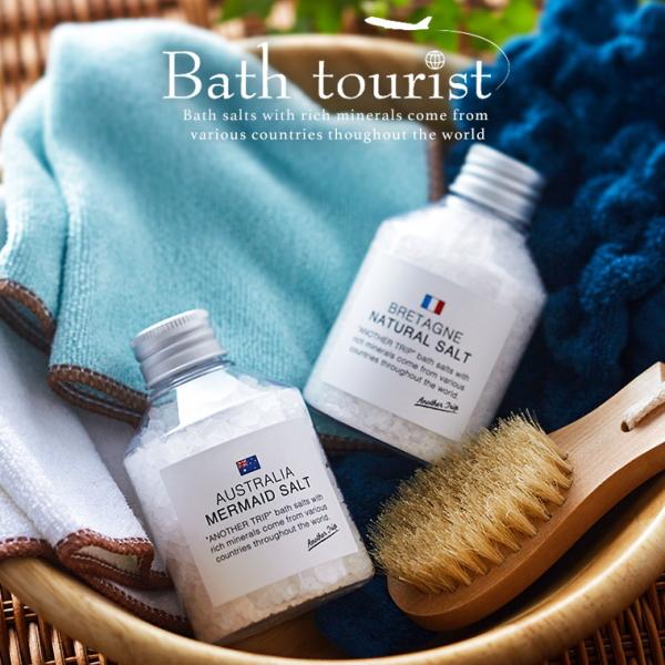Bath tourist-バスツーリスト-バスソルトセット BT-028 : ギフトハウス
