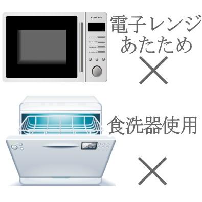 ナルミ】ミラノビアンカ マグカップペア 290cc : ギフトハウスタカノ