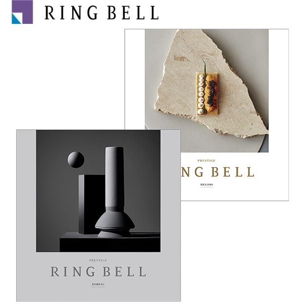 リンベル グルメカタログギフト ヘリオス 56000円相当 RING BELL リンベルプラスグルメカタログギフト“ゾディアック