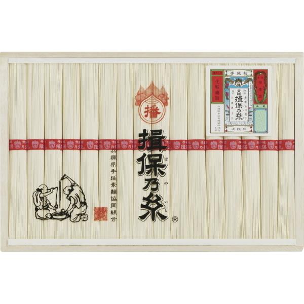 揖保乃糸 【手延そうめん】木箱入り揖保の糸 上級品(赤帯)MD-25B 初盆