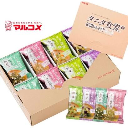 タニタ食堂監修 減塩みそ汁 16食セット(マルコメ)フリーズドライ　｜takano-gift