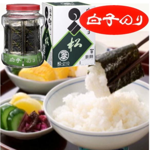 白子のり 瓶入り味のり 松ー210 : ギフトハウスタカノYahoo!店 - 通販