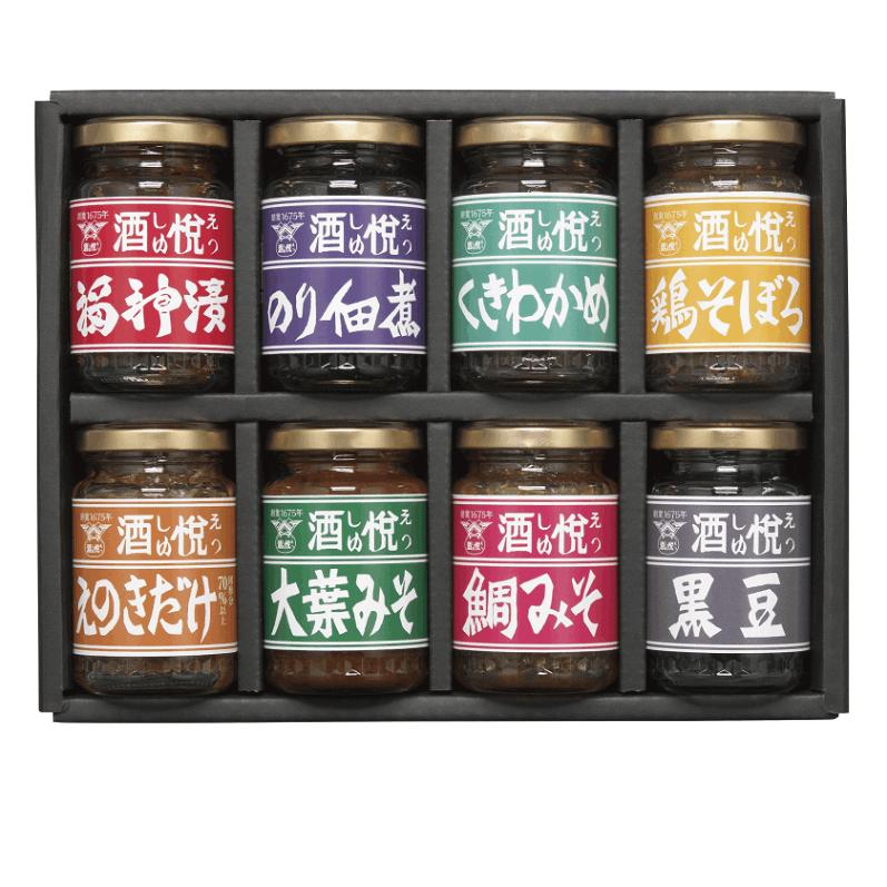 酒悦 酒寿詰め合わせ YZ-30 : ギフトハウスタカノYahoo!店 - 通販