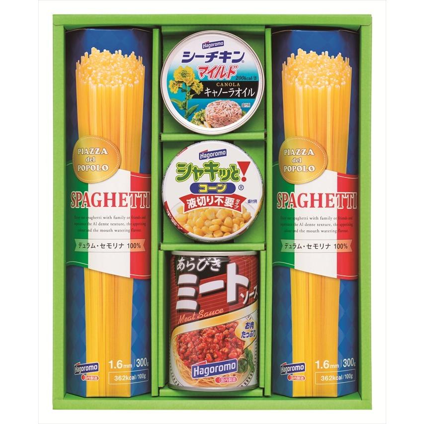 プロモ美品ワンオーナーセット バラ売り、画像追加可 はごろもフーズ バラエティパスタギフト VP-20B : ギフトハウスタカノ