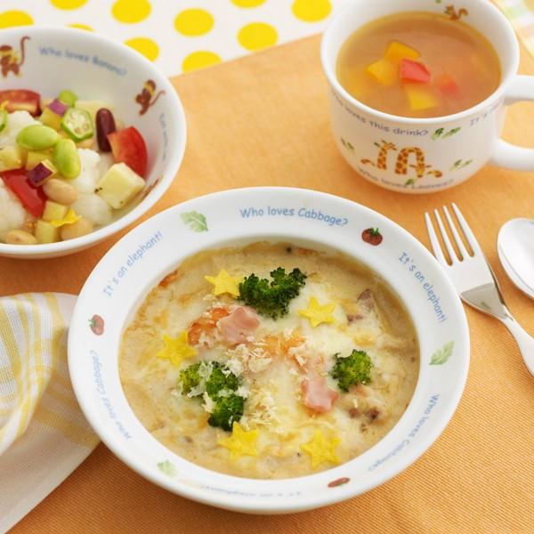 ナルミ】ベビー食器セット みんなでたべよっ！ 幼児セット : ギフト