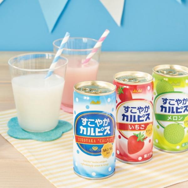 カルピス すこやかカルピスギフトセット SC-50S : ギフトハウスタカノ