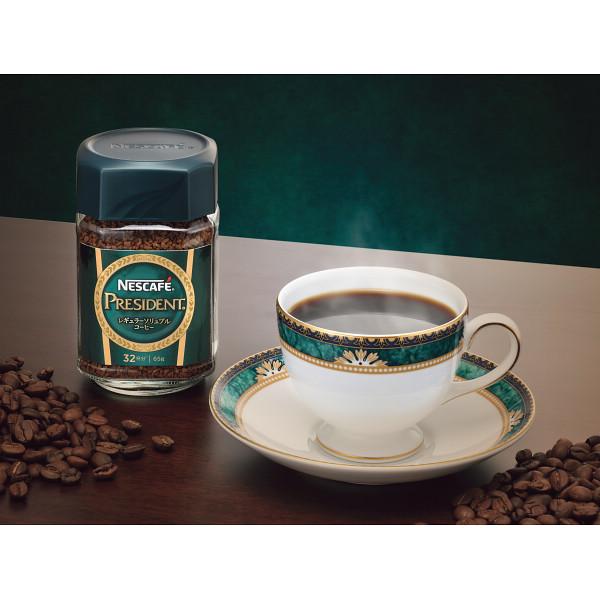 ネスカフェ ネスレ/ネスカフェ プレジデントレギュラーソリュブル