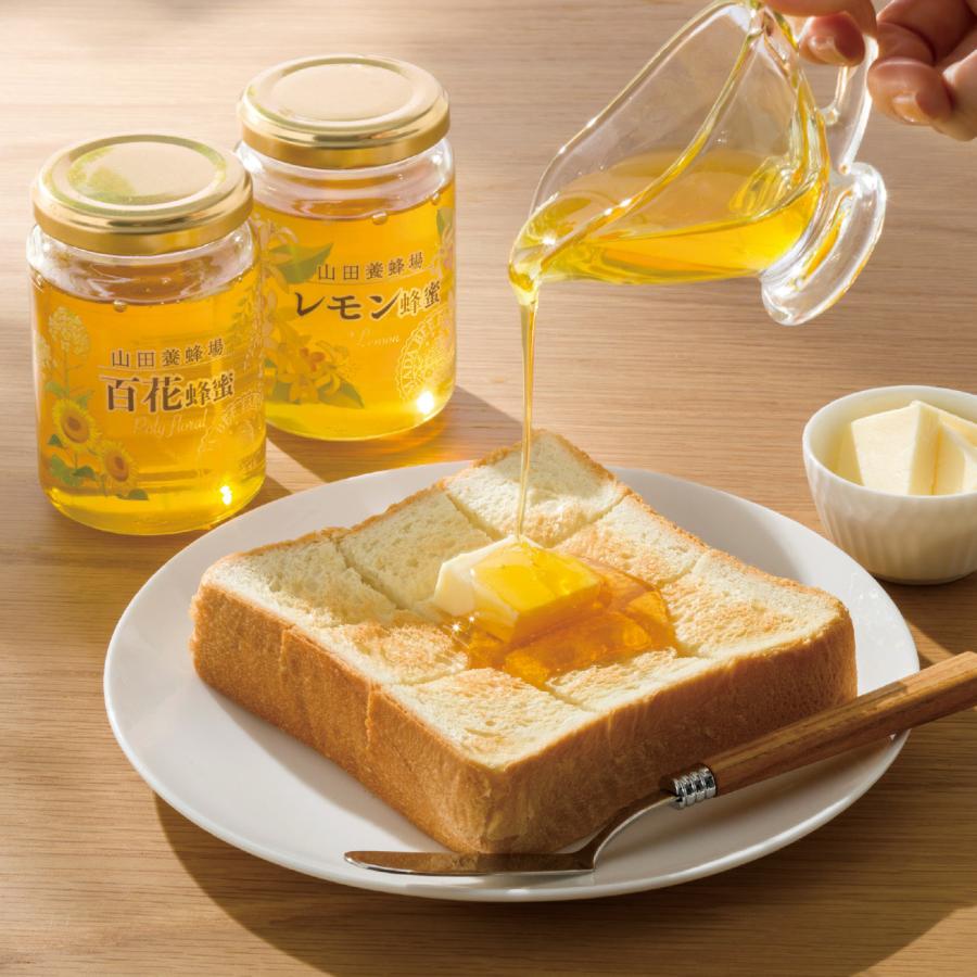 山田養蜂場 国産蜂蜜3本セット S3-BHK : ギフトハウスタカノYahoo!店