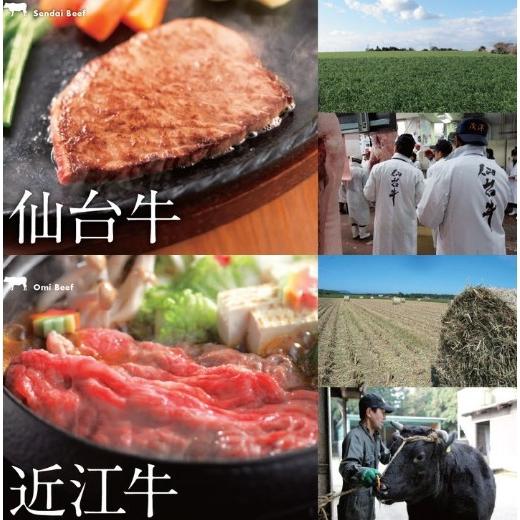 リンベルカタログギフト「選べる国産和牛」プレミアム国産和牛 延壽