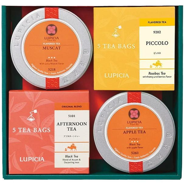 ルピシア LUPICIA ルピシアお茶のバラエティセットBギフト ルピシア LUPICIA ルピシアお茶のバラエティセットBギフト
