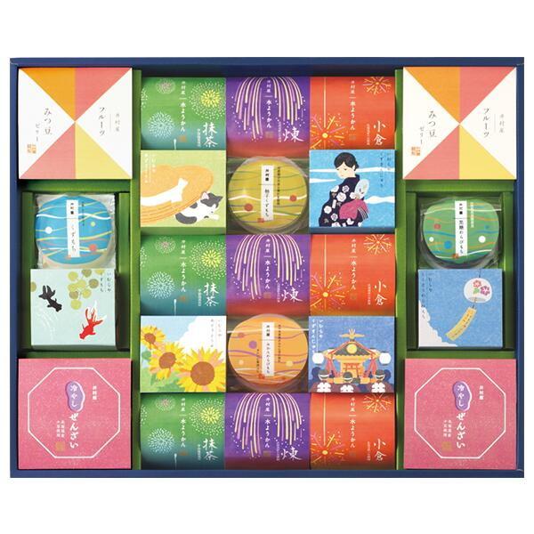 井村屋　おすすめセット　和菓子 井村屋（imuraya） 和菓子の夏ギフト NG-50 : ギフトハウスタカノ