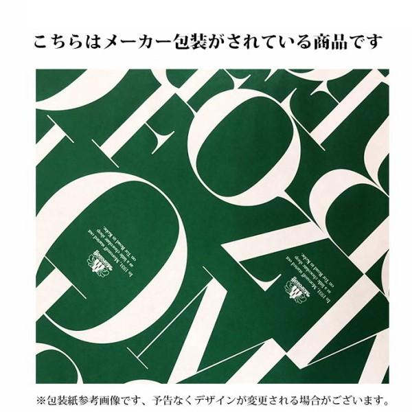 取り置き価格モロゾフ　オデット 16個入　（私の出品商品500円分つき） モロゾフ（Morozoff） オデットST 16個入 : モロゾフ公式オンライン
