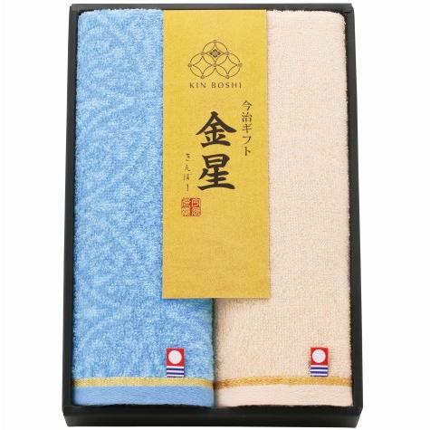 今治タオル 金星 ハンドタオル ギフトセット　60個＋1個おまけ 今治タオル（imabari towel） 愛媛 日本製＜金星＞ハンドタオル2P