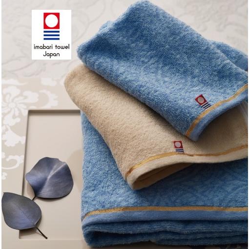 今治タオル（imabari towel） 愛媛 日本製＜金星＞ハンドタオル2P