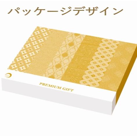 今治タオル 金星 ハンドタオル ギフトセット　60個＋1個おまけ 今治タオル（imabari towel） 愛媛 日本製＜金星＞ハンドタオル2P