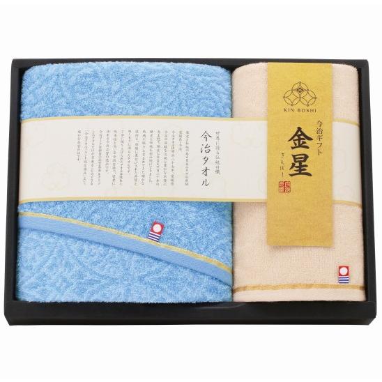 今治タオル（imabari towel） 愛媛 日本製＜金星＞フェイスタオル