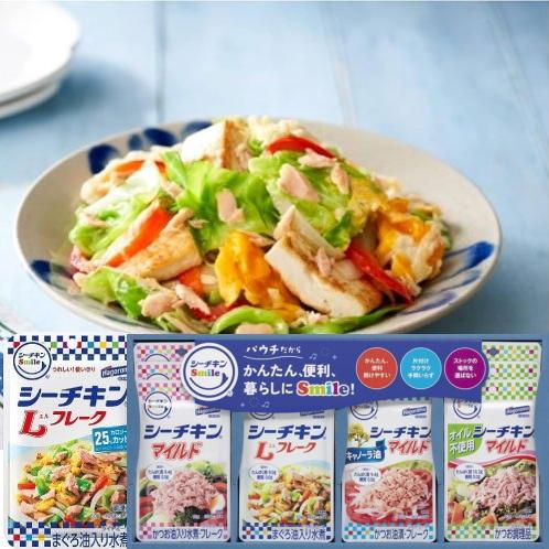 はごろもフーズ シーチキンsmileギフト SML-20A : ギフトハウスタカノ
