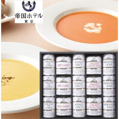 帝国ホテル スープ・調理缶詰詰合せ(15缶) TSC-100 : ギフト 帝国ホテル スープ・調理缶詰詰合せ(15缶) TSC-100 : ギフト