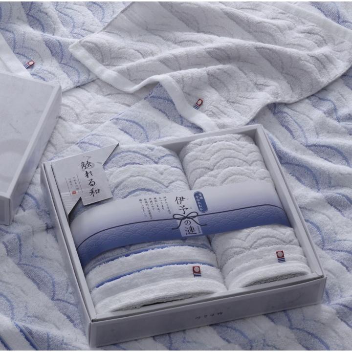 今治タオル（imabari towel） タオルギフトセット＜伊予の漣(さざなみ